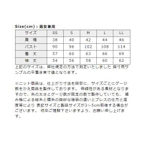 スクール カーディガン 女子 無地 全3色 紺...の詳細画像4