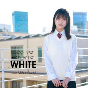 スクールベスト 女子 無地  制服ベスト スクール ベスト ブランド 紺 制服 ベスト 綿 CONO...