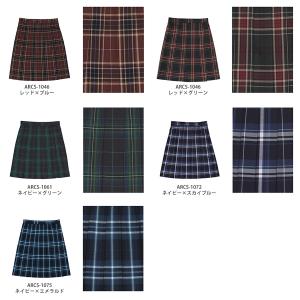 スクールスカート CONOMi 全37色 制服...の詳細画像2