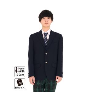 さらに大きいサイズ スクールブレザー 男子 制服 ブレザー CONOMi 学生服 ブレザー 高校生 ...