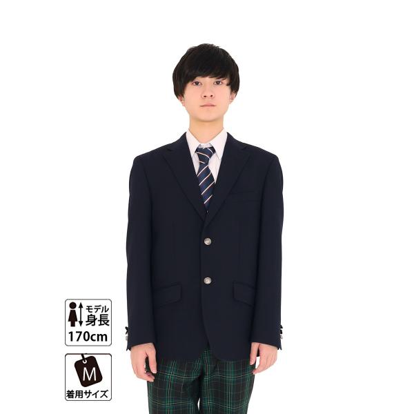 さらに大きいサイズ スクールブレザー 男子 制服 CONOMi 高校生 中学 通学 ジャケット ネイ...