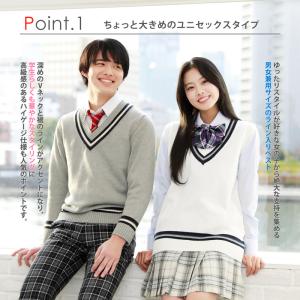 制服ベスト 女子 スクールベスト 女子 夏 C...の詳細画像1