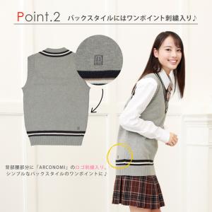 制服ベスト 女子 スクールベスト 女子 夏 C...の詳細画像2