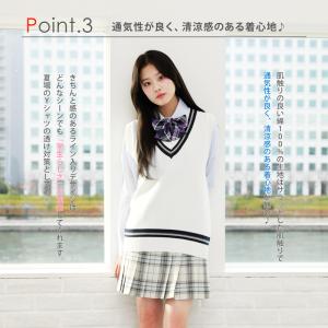 制服ベスト 女子 スクールベスト 女子 夏 C...の詳細画像3