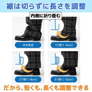 くるりん裾上げシート 裾上げ シート 裾上げ ...の詳細画像3
