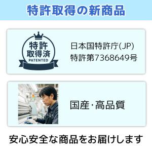 くるりん裾上げシート 裾上げ シート 裾上げ ...の詳細画像5