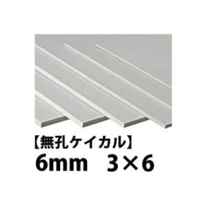 日立（HITACHI） BH-WLAN-W エコキュート部材 WLAN接続用アダプター