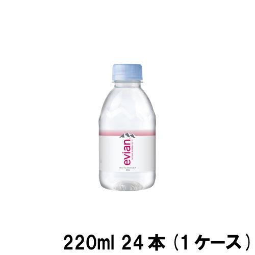 evianエビアン 220mlPET×24 evian [3068320115917×24] 1ケー...