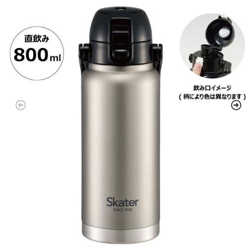 ハンドル付ワンプッシュダイレクトボトル800ml シルバー スケーター Skater [497330...
