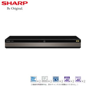 シャープ ブルーレイレコーダー AQUOS 4Kレコーダー [4B-C10DW3] 新4K衛星放送を2番組同時に長時間録画できる 1TBタイプ   優良配送