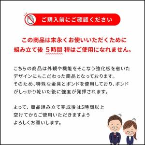 シンプルデスク Visage Neo ビサージ...の詳細画像1