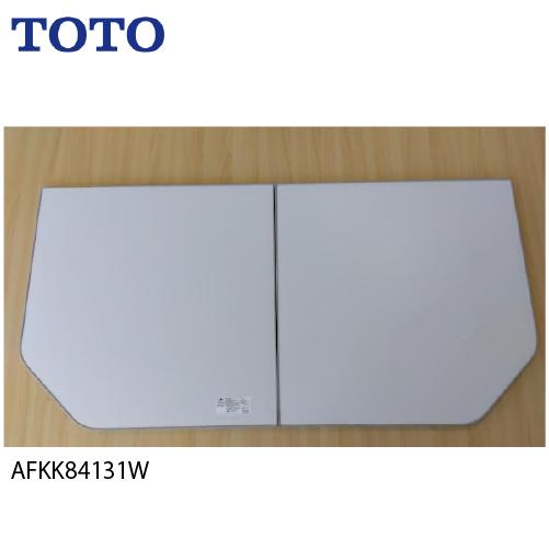 風呂ふた 風呂ふた断熱風呂蓋1600用 ２枚 TOTO [AFKK84131W]