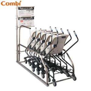 ベビーカー/カート Combi エンジェルゲートAG32 カート用ロック仕様 コンビウィズ [AG-32CL] エンジェルワゴン収納 法人様限定 メーカー直送 送料お見積もり商品