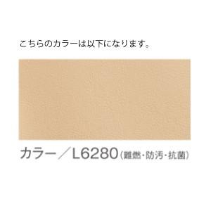 オモイオ omoio 休憩用ソファ・ベンチ 休...の詳細画像1