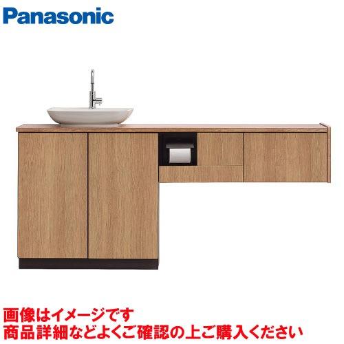 アラウーノカウンター ベースタイプ ベッセルカウンター 幅1665mm パナソニック Panason...