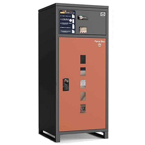 宅配ボックス B-2シリーズ ブラックレッド [B2M-CS-BKRD-KC-33] 大容量135L...