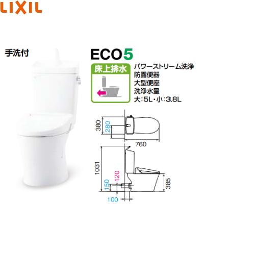 リクシル INAX トイレ アメージュ便器 便座なし 手洗い付 一般地[BC-Z30P***-DT-...