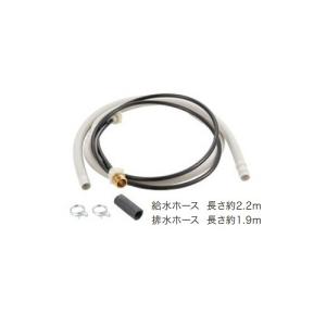 JH9014 タカギ TAKAGI 食器洗い機専用分岐水栓 送料無料 : 住設