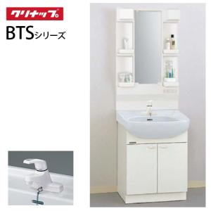 洗面化粧台 BTSシリーズ クリナップ [BTS09] [M-H601TSEN＋BTSL60TS□JTS□] 間口60cm 一面鏡 セットプラン メーカー直送