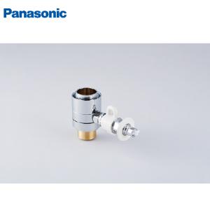 Panasonic（パナソニック） CB-SXL8 食器洗い乾燥機用 分岐水栓