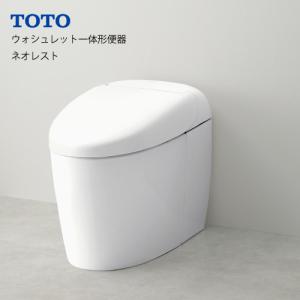 TOTO ホテル向ウォシュレットU1 TCF5210R 楽天市場】ポイント3倍 [TCF5210R]TOTO ホテル向け