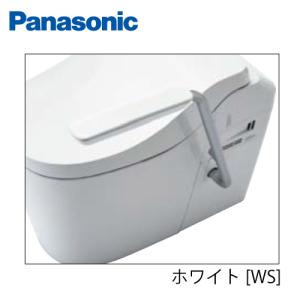 Panasonicパナソニック 温水洗浄便座 ビューティ・トワレ [CH942SPF