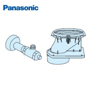 ‼️新品未使用‼️Panasonicアラウーノ160(床配管セット付き) Panasonic パナソニック アラウーノS160専用 配管セット 床排水