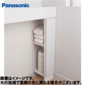 アラウーノ手洗い 背面収納キャビネット パナソニック Panasonic