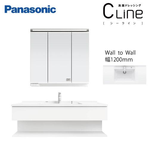 洗面化粧台 シーライン Cline D530タイプ wall to wall 幅1200mm パナソ...