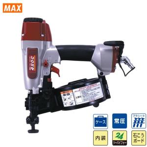 マキタ（makita） ポケットエア釘打ち機 AN303P : ツールズ匠 - 通販