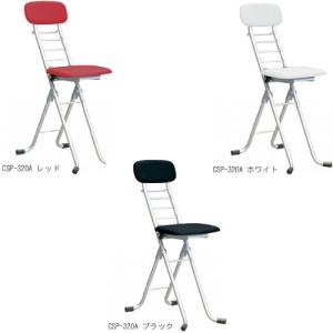 カラーリリィチェア [CSP-320A] 椅子 ルネセイコウ メーカー直送｜conpaneya