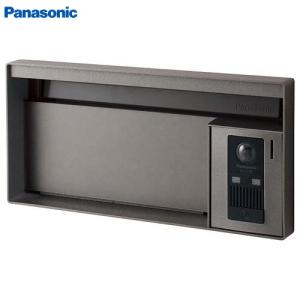 サインポスト UNISUSユニサス ブロックタイプ パナソニック Panasonic [CTBR7611SC] ステンシルバー 表札スペースのみ ワンロック錠 1Bサイズ