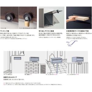 サインポスト UNISUSユニサス ブロックタ...の詳細画像2