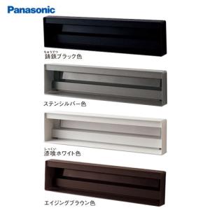 宅配ボックス コンボマルチ用カメラドアホンパネル MD-1型