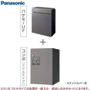 川本製作所　制御盤ECA3-5.5 品番07251410 楽天市場】川本ポンプ【ECA3-5.5】ECA3形 制御盤(清水水中ポンプ用