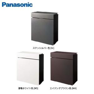 Panasonic Юパナソニック 【CTCR2600WSK】漆喰ホワイト色 サインポスト