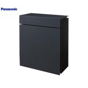 最終値下げ！Panasonic 小包ポスト Pakemo-VL パケモ Panasonic パナソニック 小包ポスト Pakemo-UF 上入れ 前出し