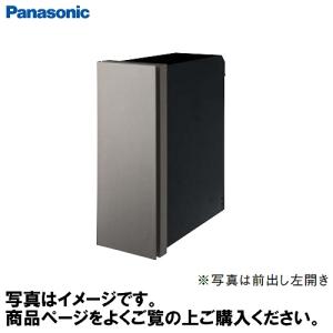 Panasonic（パナソニック） Юパナソニック 【CTCR2600WSK】漆喰