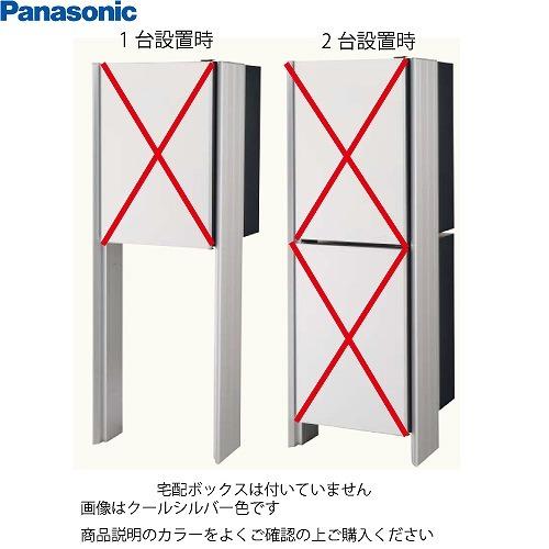 宅配ボックスCOMBO-FLAT 宅配ボックス専用Tポール クールシルバー パナソニック Panas...