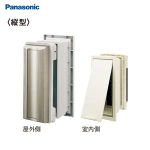 Panasonic（パナソニック） サインポスト KC型 CTR181W オフホワイト色
