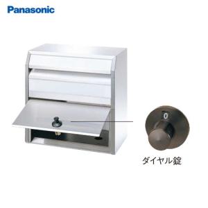 サインポスト ポール取り付け用部材 パナソニック Panasonic