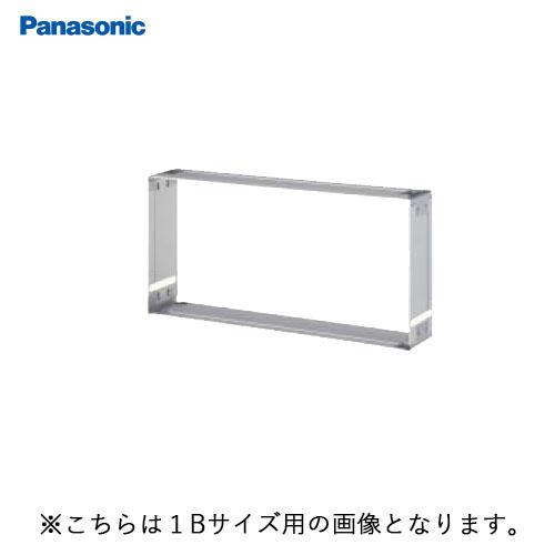 サインポスト UNISUS(ユニサス) リフォーム埋め込み施工用 パナソニック Panasonic ...