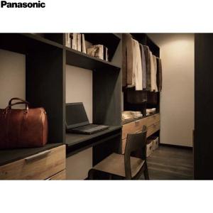 壁面収納 キュビオス パナソニック Panasonic [CUBIOS8] セットプラン