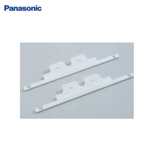 室内物干しユニット ホシ姫サマ パナソニック Panasonic [CWFBT21K] 竿受けセット...