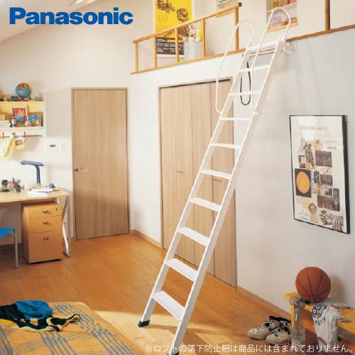 ロフトはしご 8尺 パナソニック Panasonic [CWLB282] 外寸 幅451×奥行100...