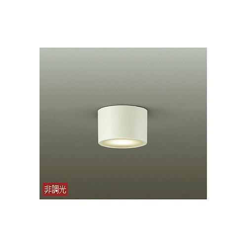 照明器具 小型シーリング LED内蔵 電球色 2700K LED7W AC100V [DCL-811...