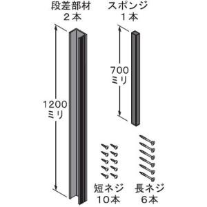 バイツテープ　95mm幅　長さ10m 4巻セット バイツテープ 95mm幅×10M 冷媒管 結露防止 配管断熱カバー接続用テープ