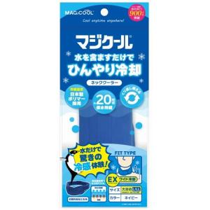 クリナップ ビルトインCJMEA-30用浄水器カートリッジ[RC-CJMEA