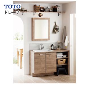 ドレーナ TOTO 洗面台 900幅 2段引き出しタイプ 木枠一面鏡 陶器製
