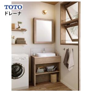 TOTO ○洗面化粧台セット ドレーナ[間口750mm][高さ1850mm][水栓:GA